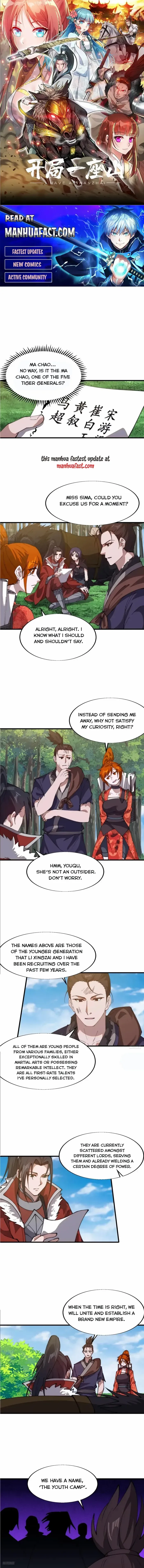 Start a mountain Chapter 755 page 1