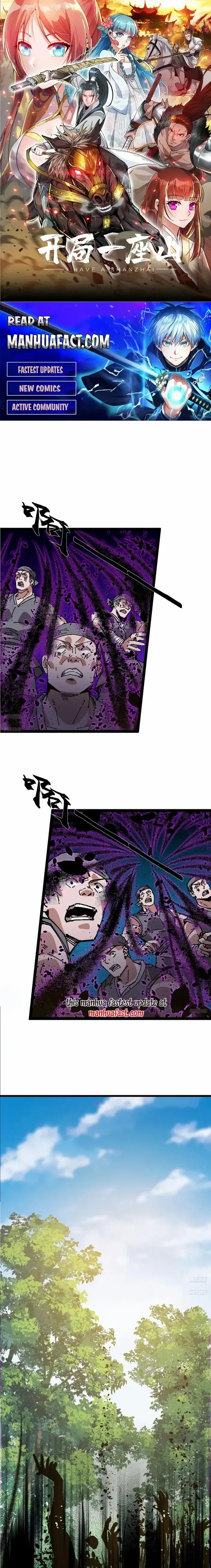 Start a mountain Chapter 756 page 1
