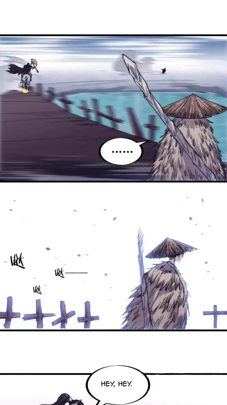 Start a mountain Chapter 76 page 14