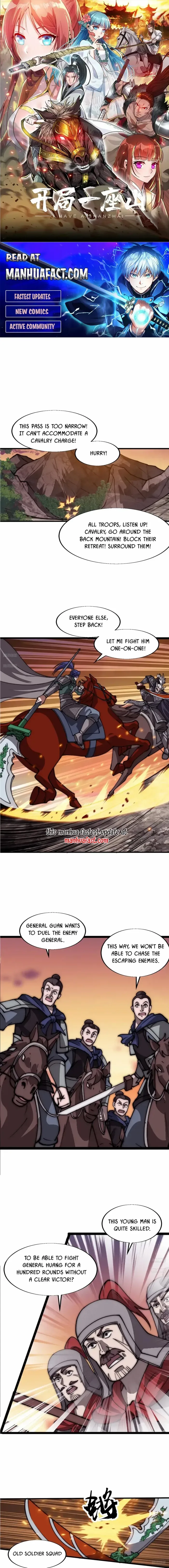 Start a mountain Chapter 761 page 1