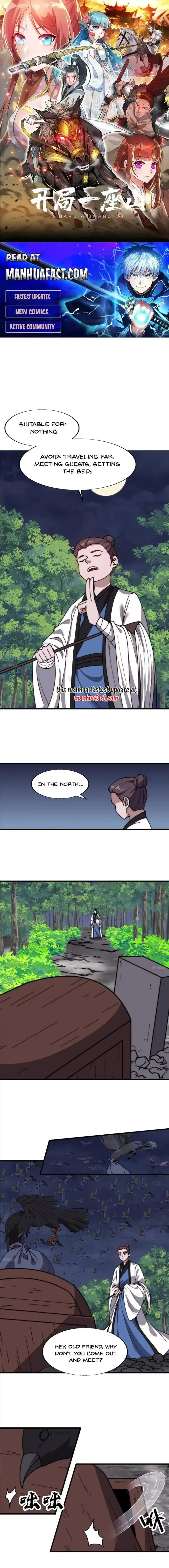 Start a mountain Chapter 776 page 1