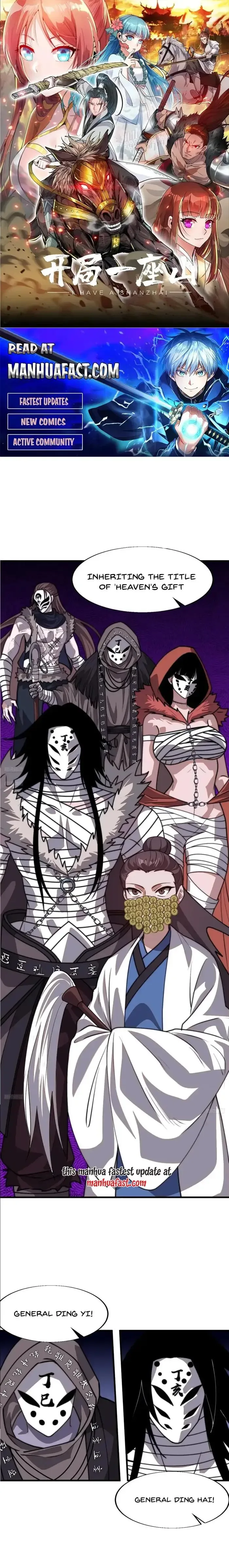 Start a mountain Chapter 777 page 1