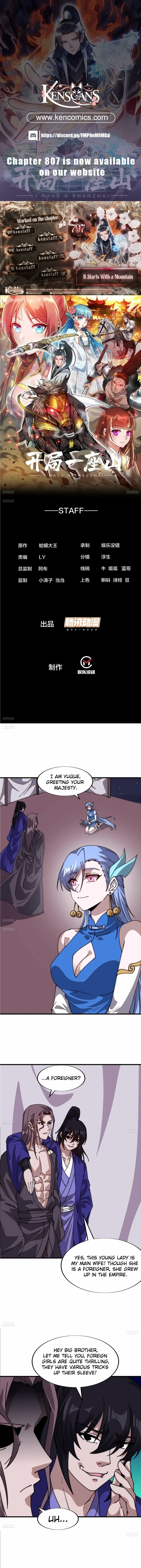 Start a mountain Chapter 797 page 2