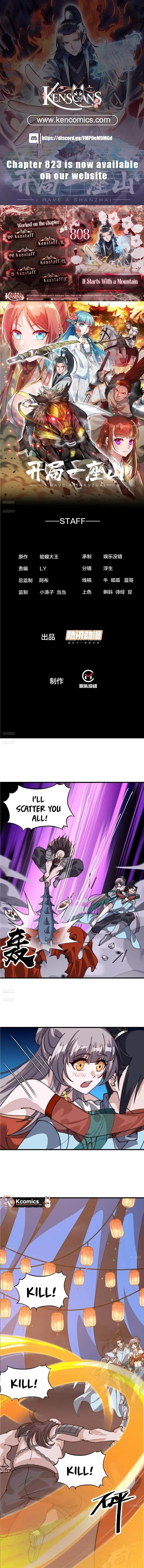 Start a mountain Chapter 808 page 1