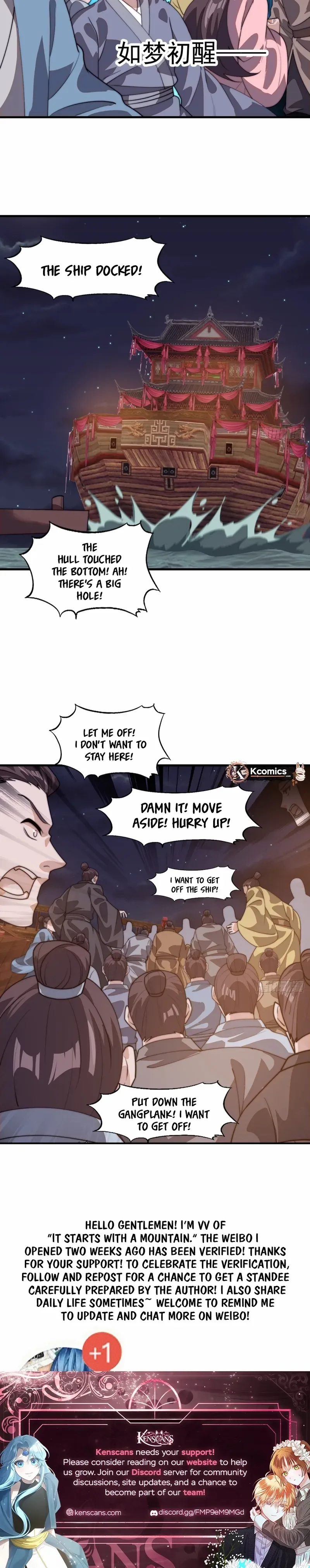 Start a mountain Chapter 814 page 6