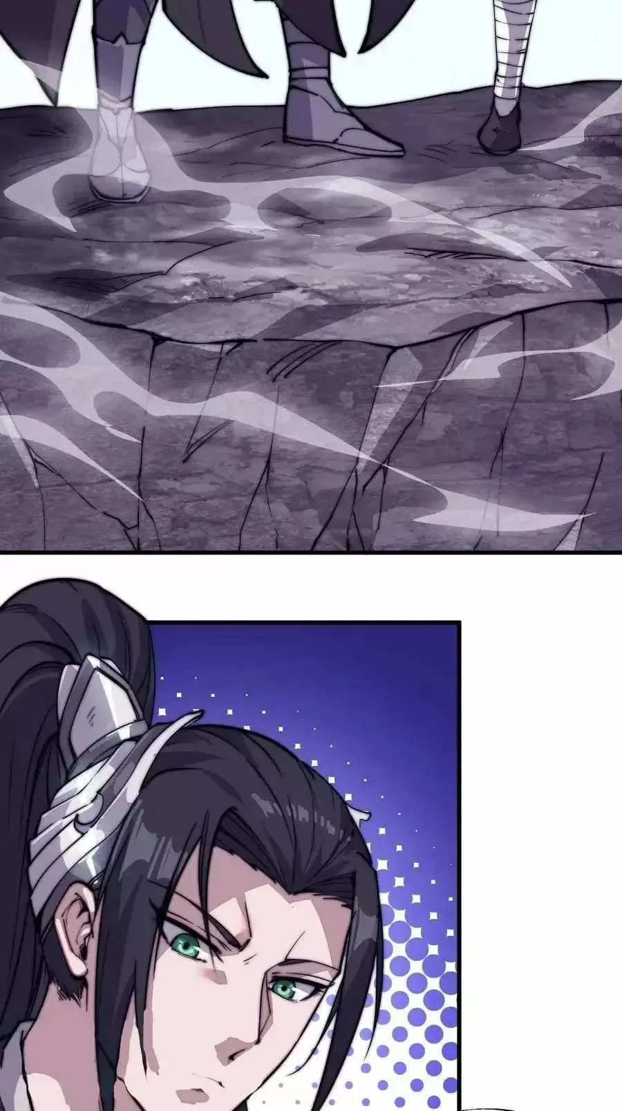 Start a mountain Chapter 82 page 45