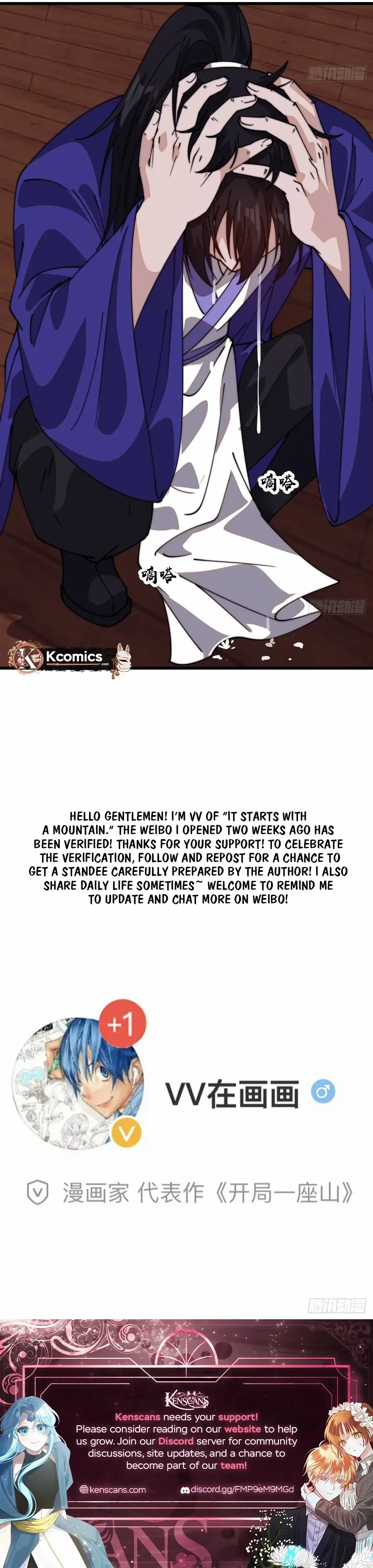 Start a mountain Chapter 820 page 7