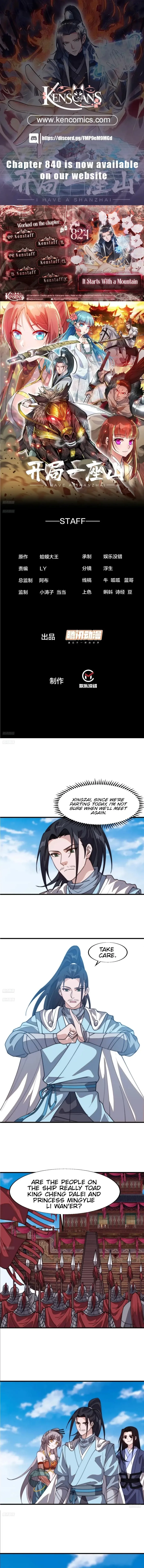 Start a mountain Chapter 824 page 1