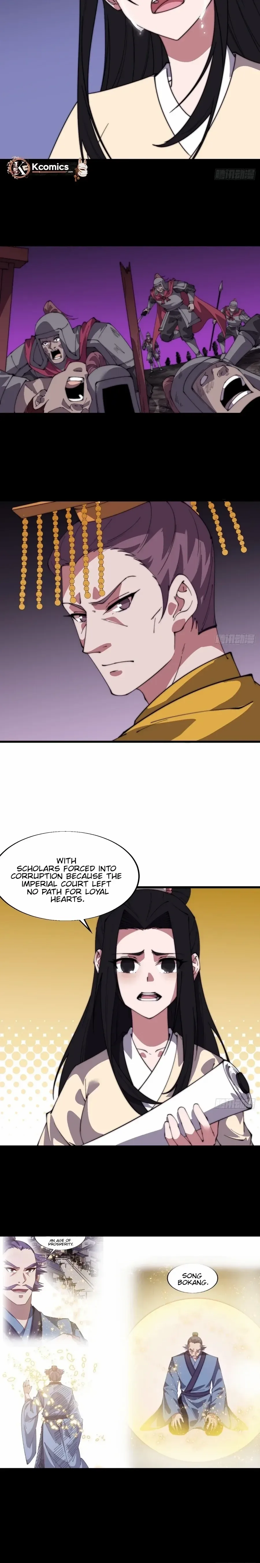 Start a mountain Chapter 830 page 11