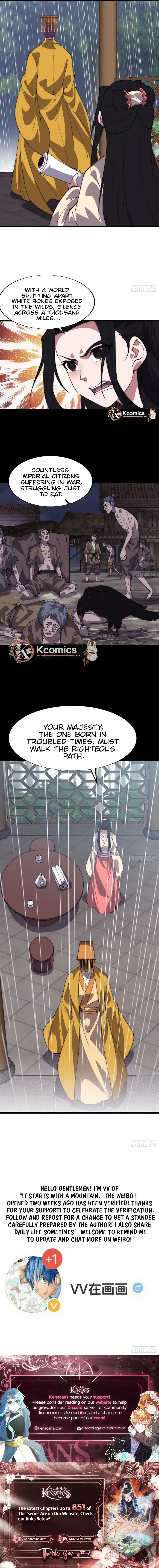 Start a mountain Chapter 830 page 12