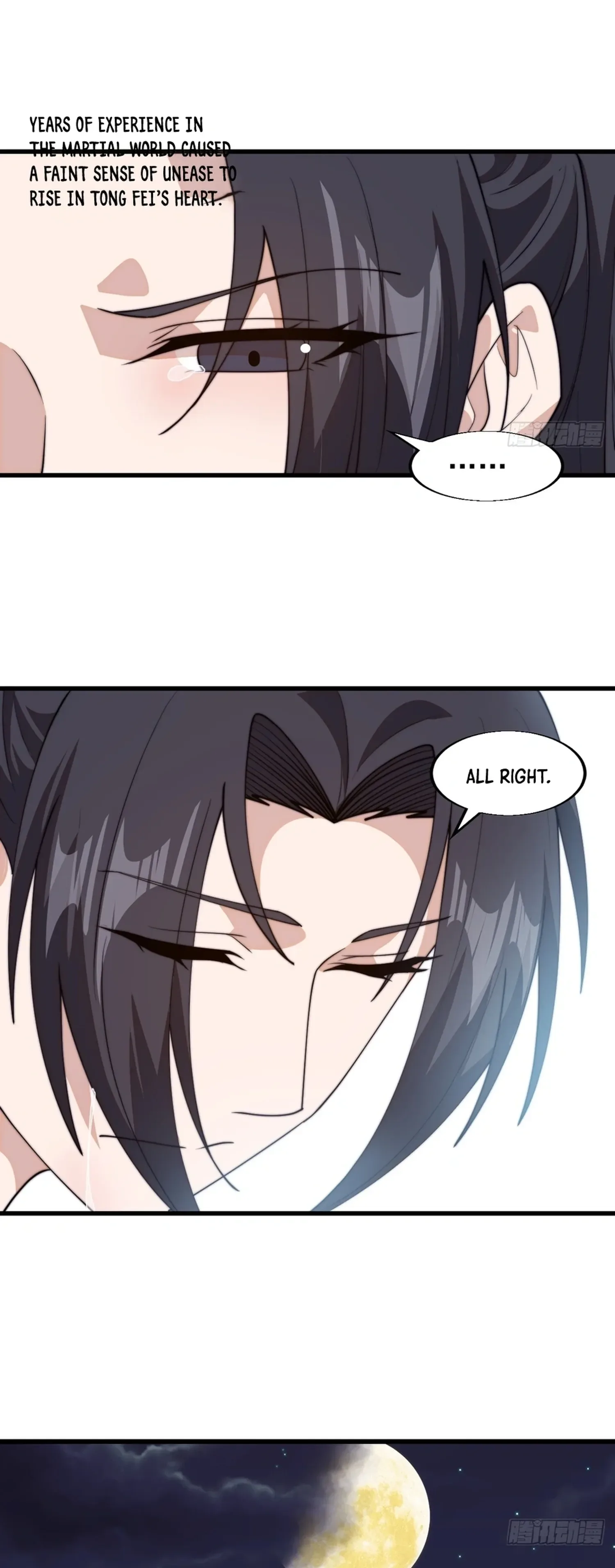 Start a mountain Chapter 839 page 4