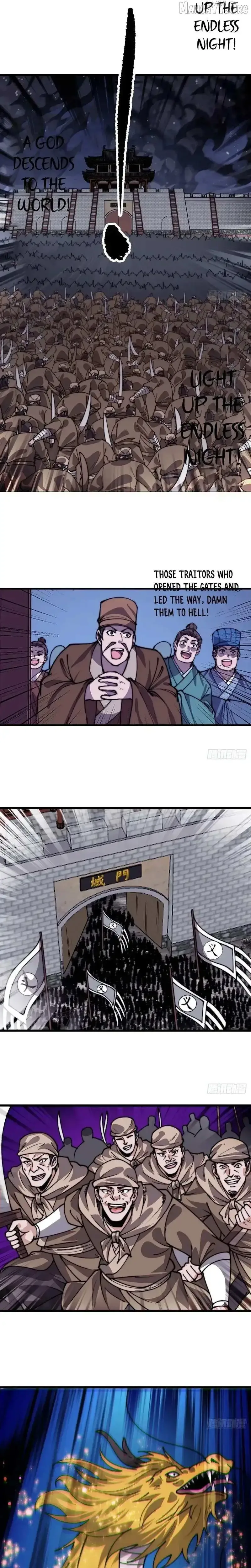 Start a mountain Chapter 840 page 7