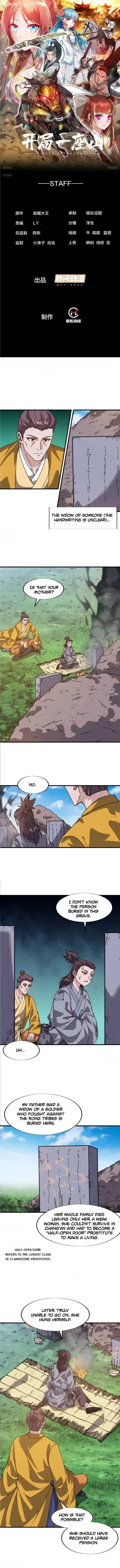 Start a mountain Chapter 844 page 1