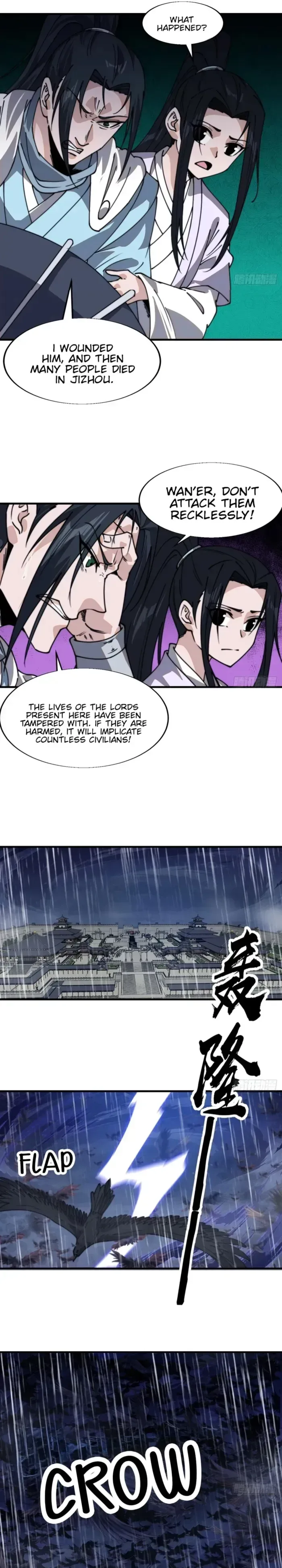 Start a mountain Chapter 851 page 12