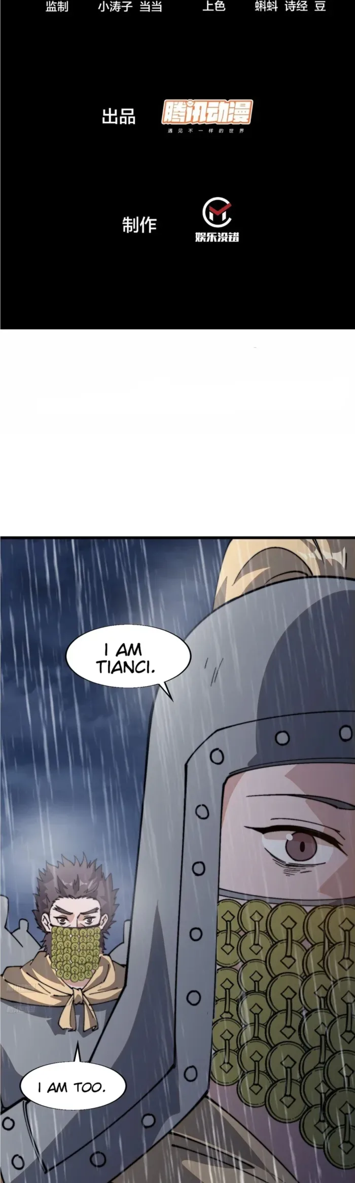 Start a mountain Chapter 852 page 2
