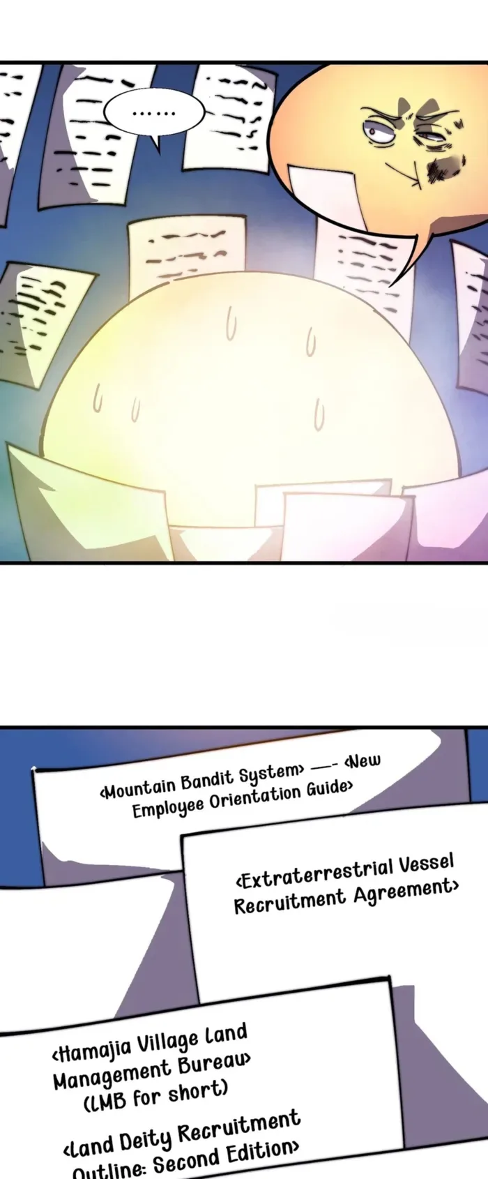 Start a mountain Chapter 852 page 17