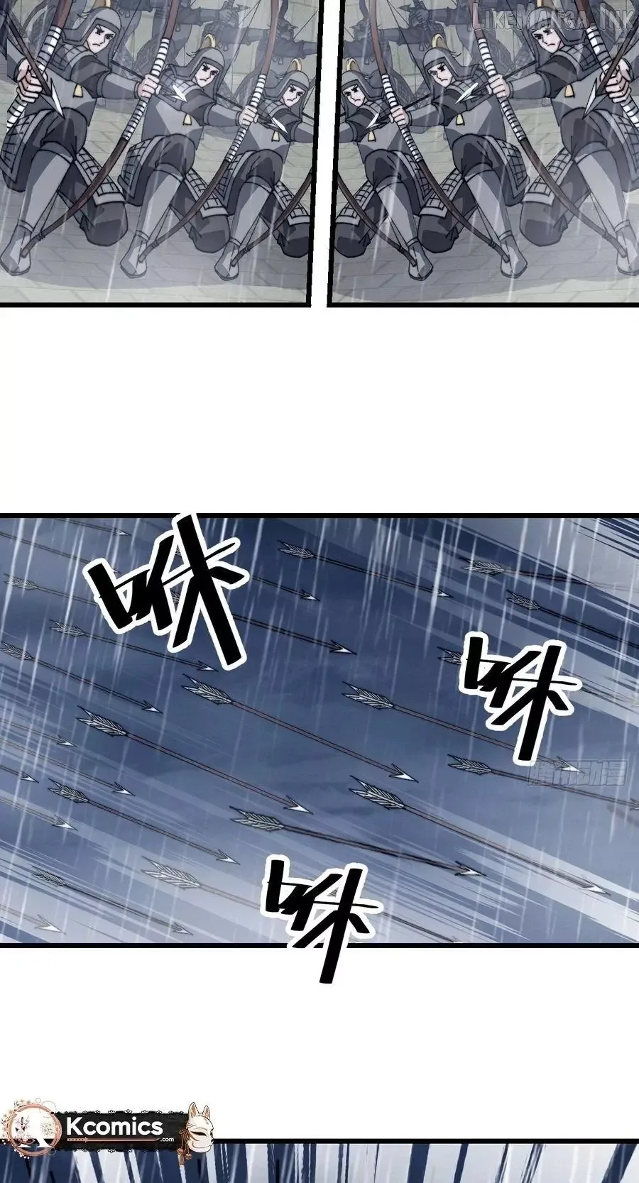 Start a mountain Chapter 855 page 27