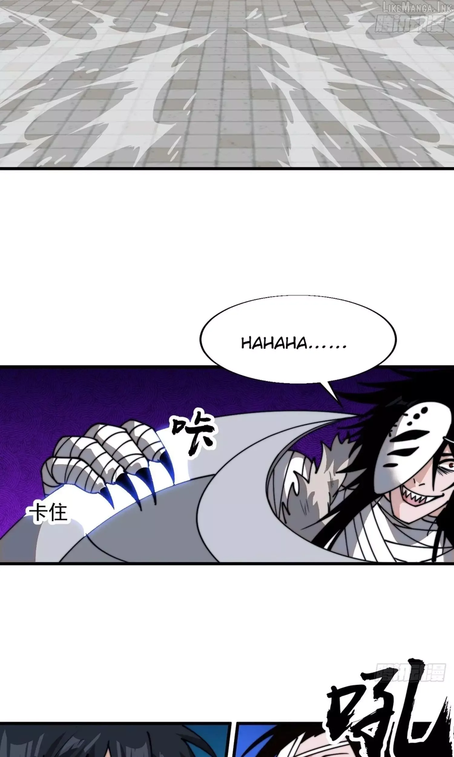 Start a mountain Chapter 856 page 36