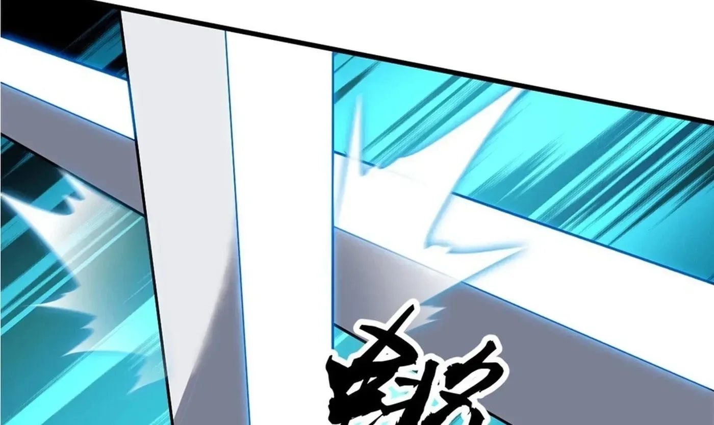 Start a mountain Chapter 857 page 17