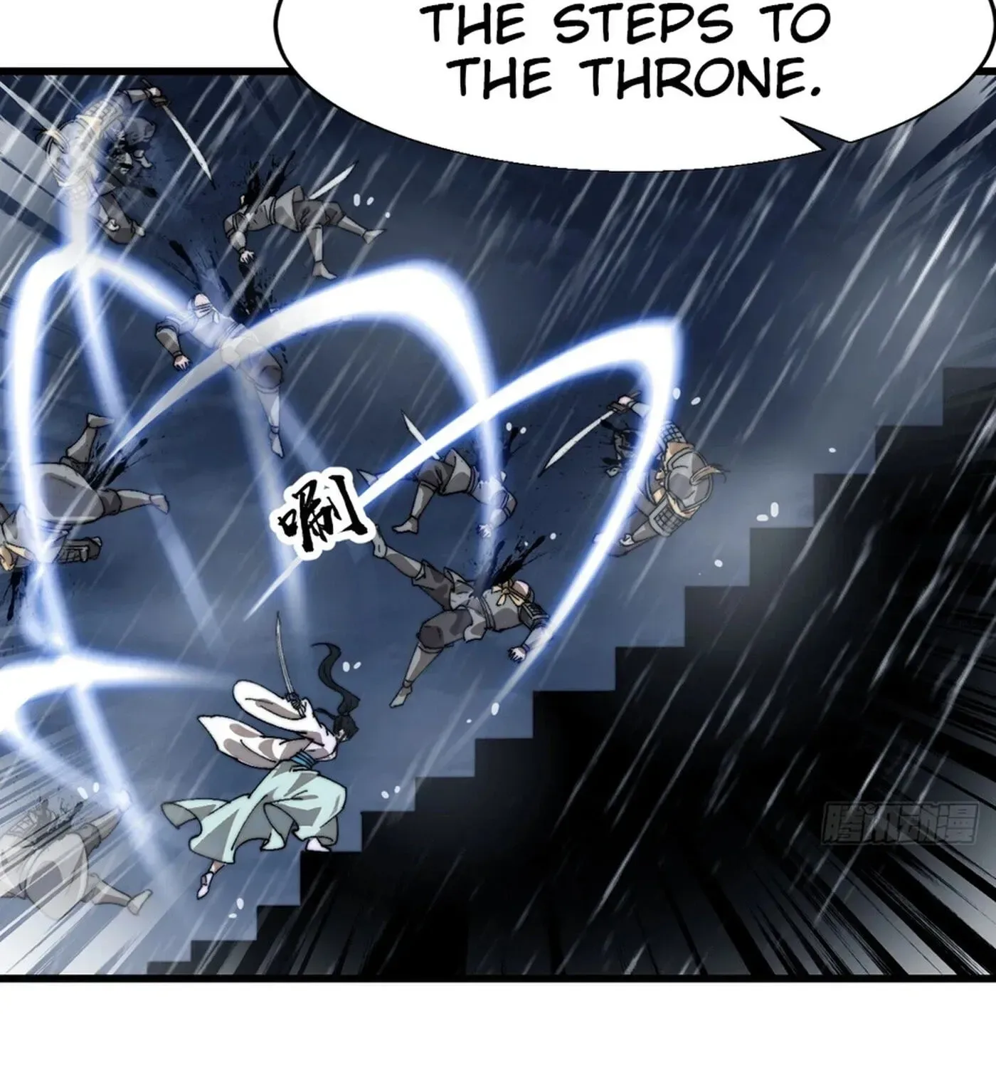 Start a mountain Chapter 857 page 77