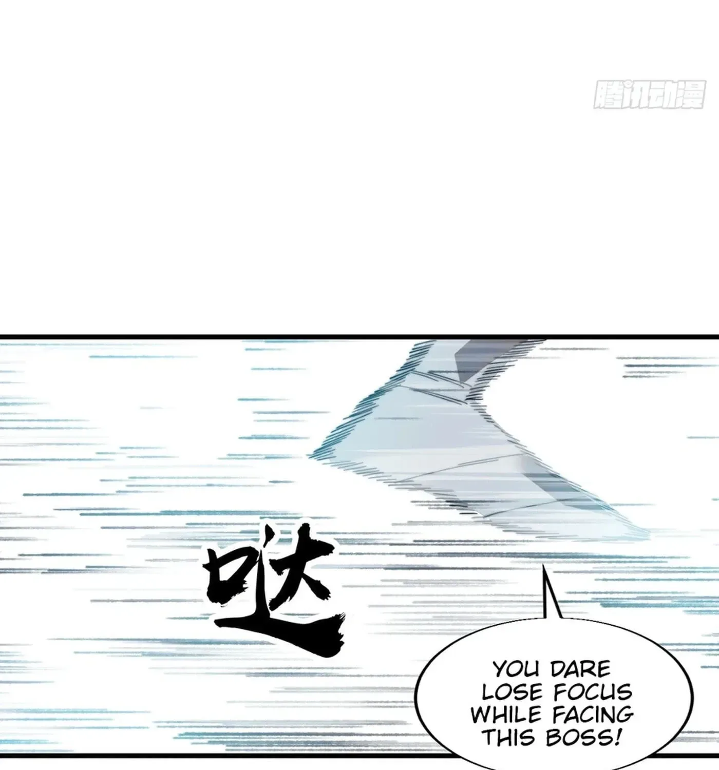 Start a mountain Chapter 857 page 81