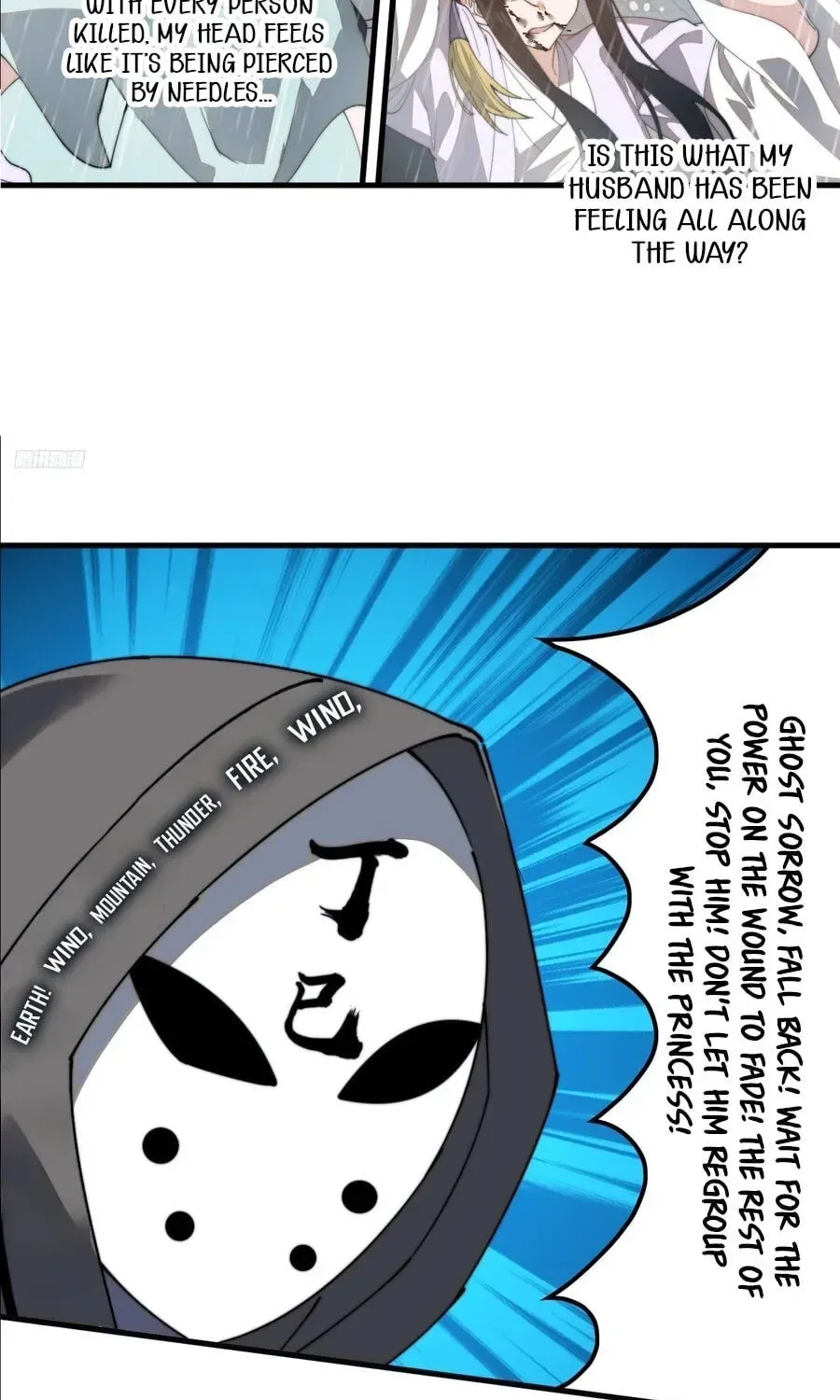 Start a mountain Chapter 858 page 11