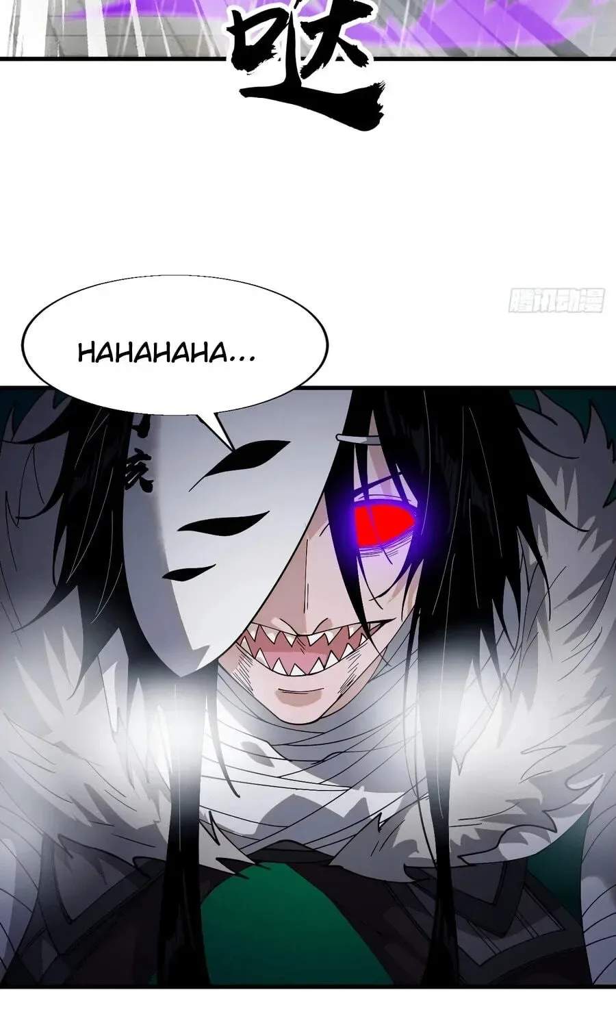 Start a mountain Chapter 858 page 43