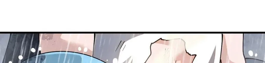 Start a mountain Chapter 858 page 58