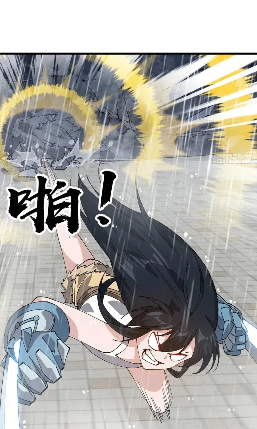 Start a mountain Chapter 858 page 69
