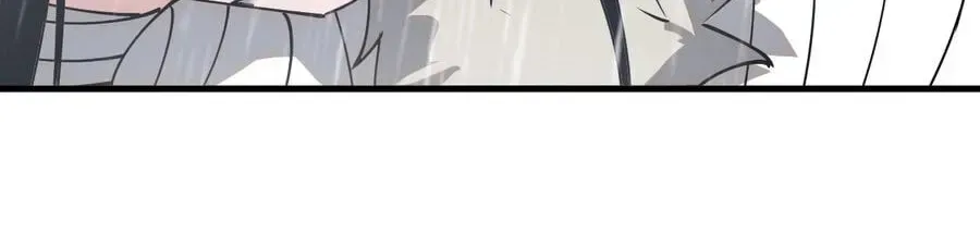 Start a mountain Chapter 858 page 82