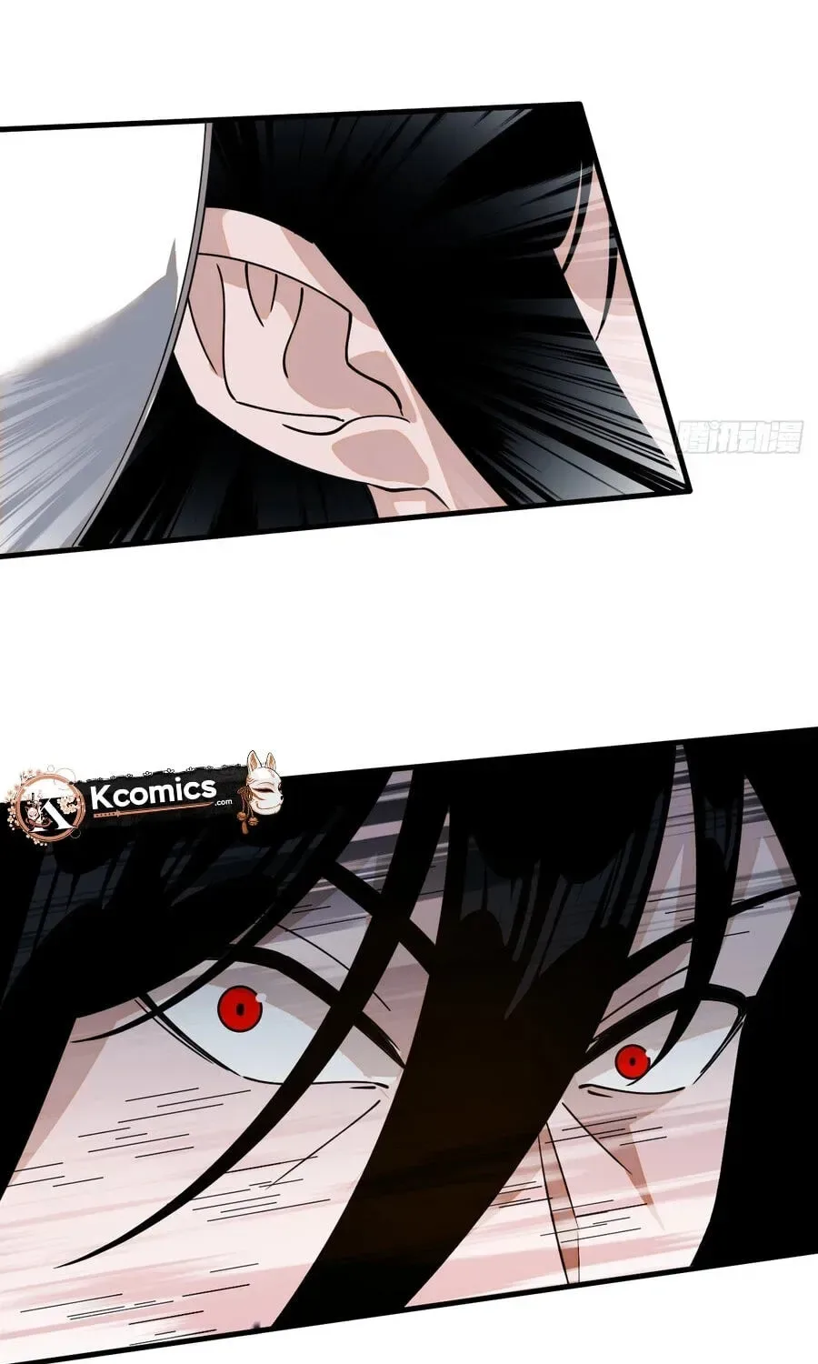 Start a mountain Chapter 858 page 83