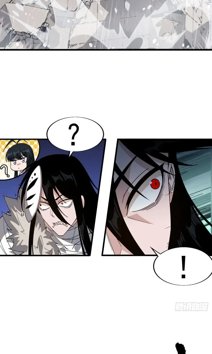 Start a mountain Chapter 858 page 89