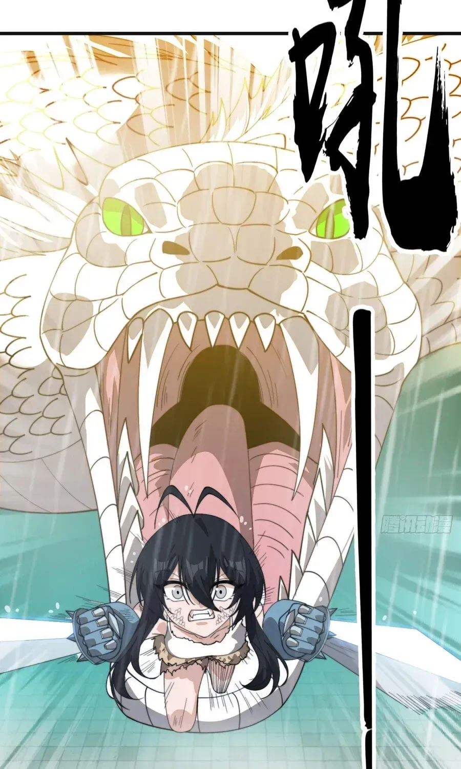 Start a mountain Chapter 858 page 91
