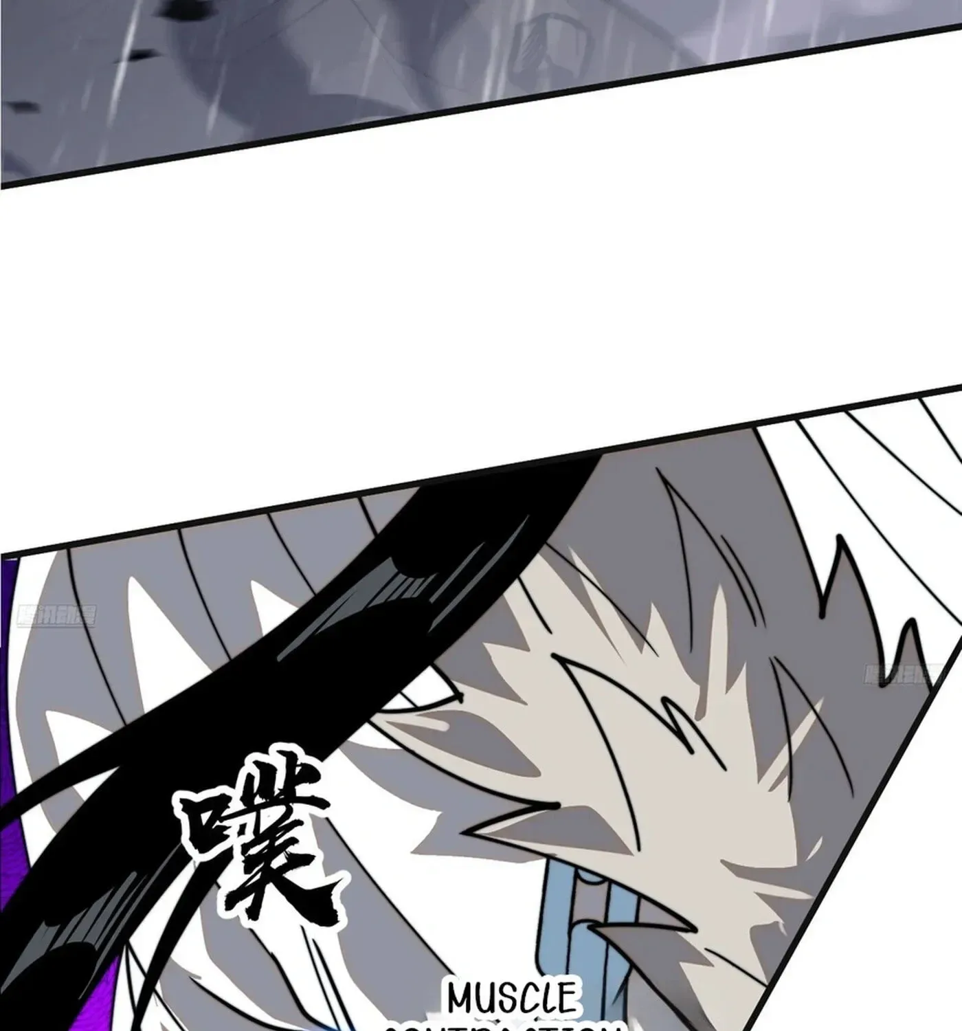 Start a mountain Chapter 859 page 17