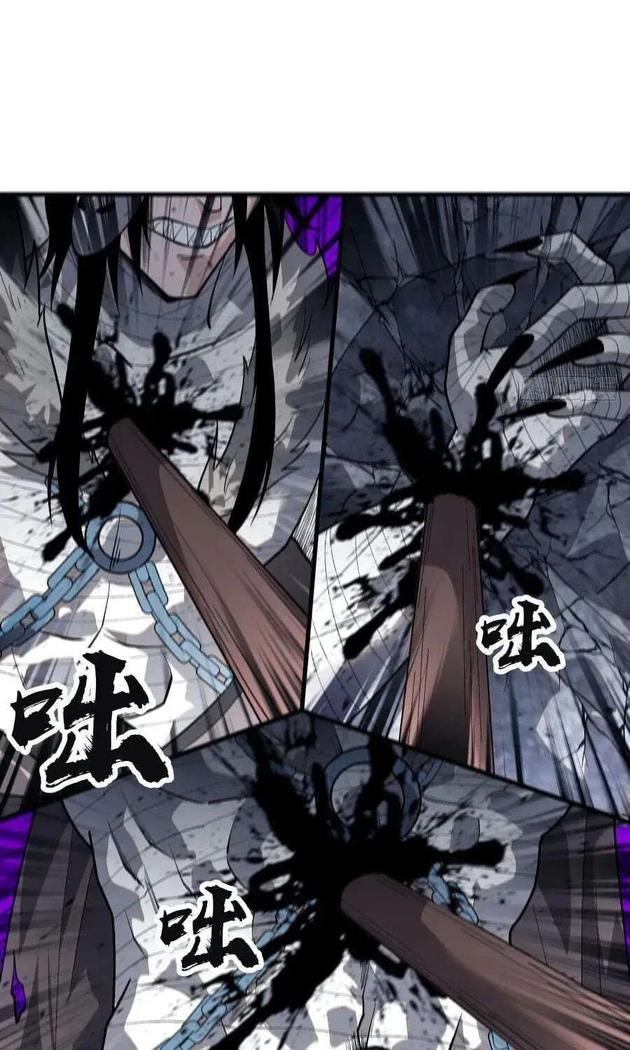 Start a mountain Chapter 859 page 41