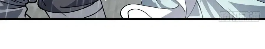 Start a mountain Chapter 859 page 65