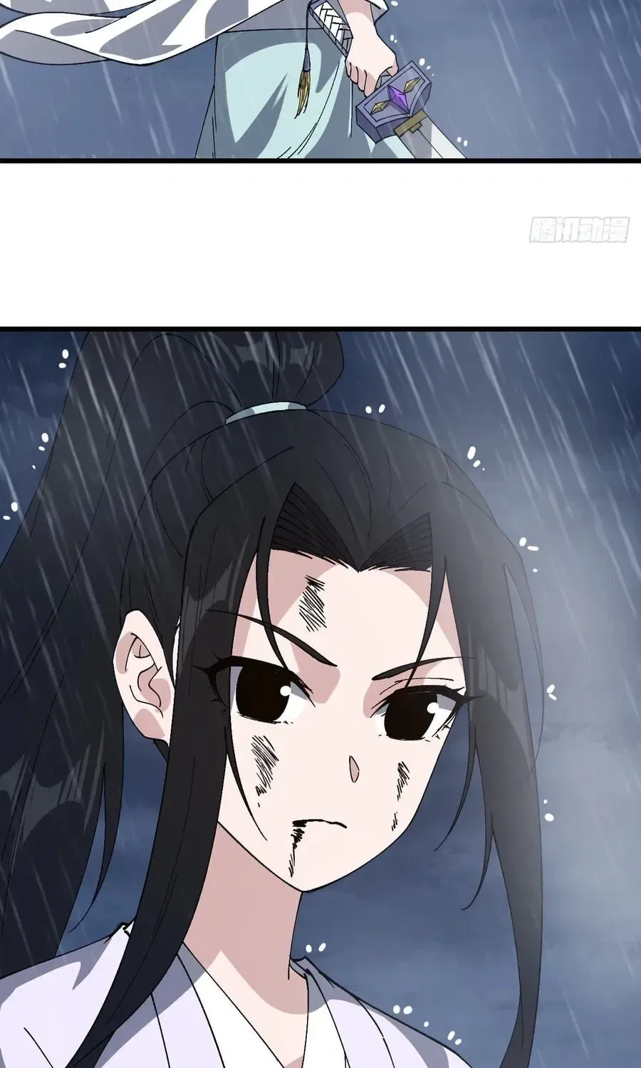 Start a mountain Chapter 859 page 70