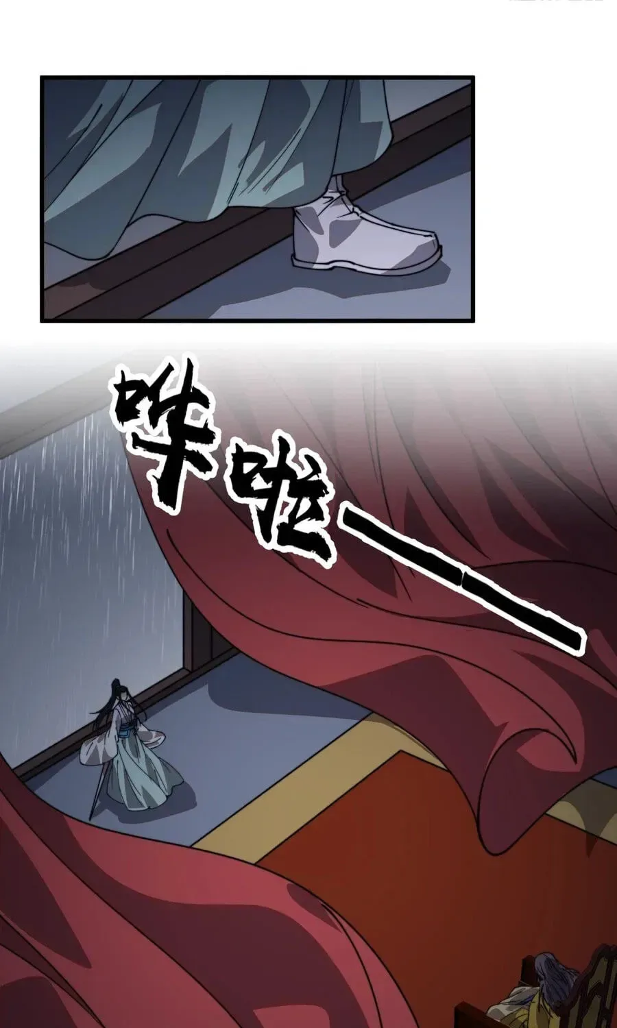 Start a mountain Chapter 859 page 82