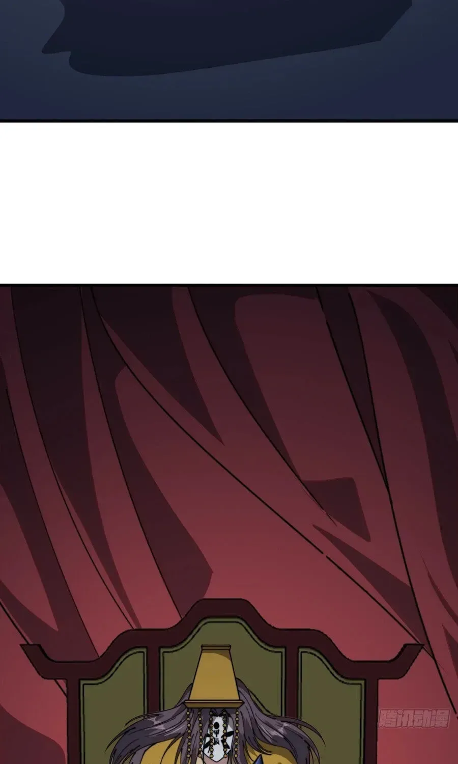 Start a mountain Chapter 859 page 88