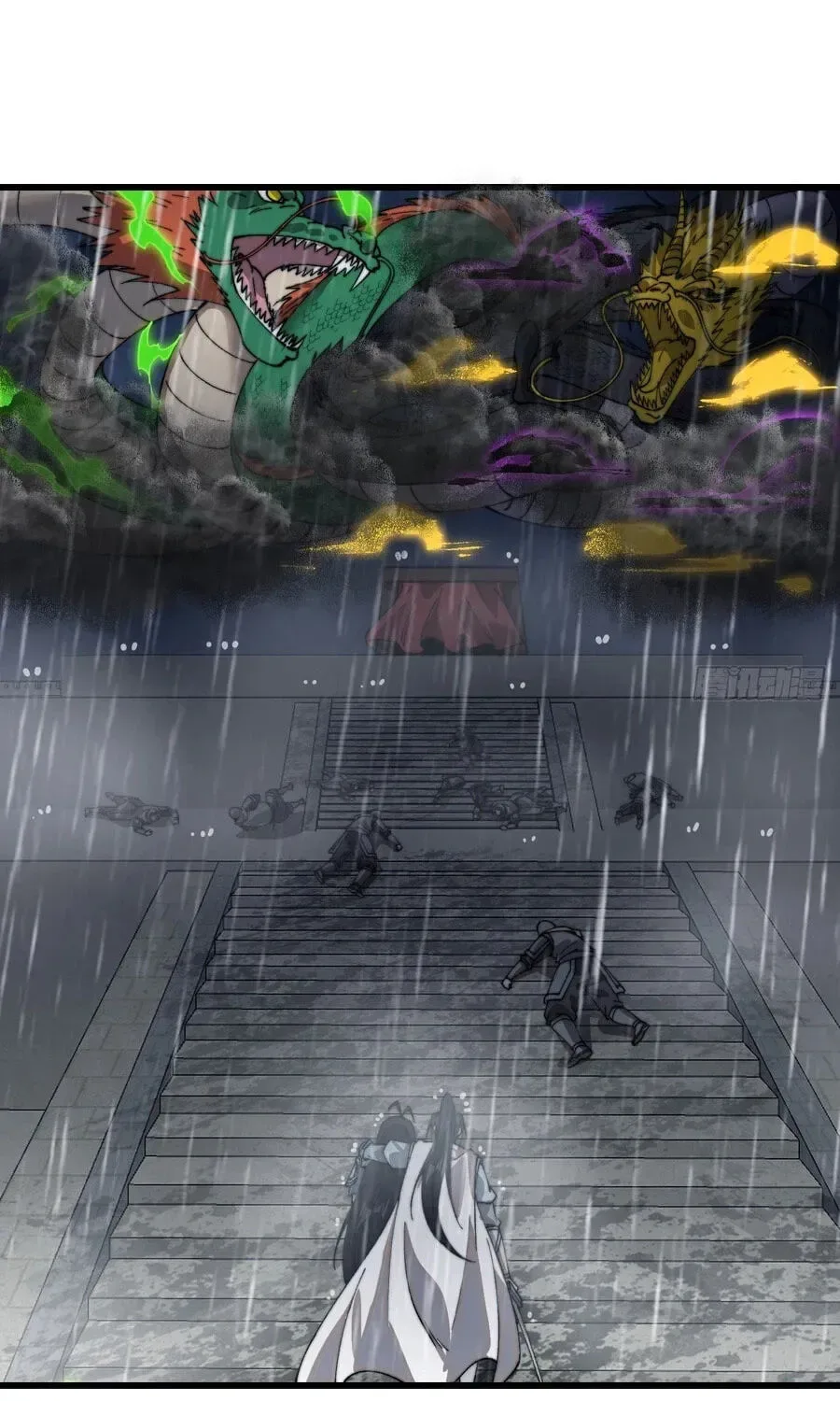 Start a mountain Chapter 860 page 61