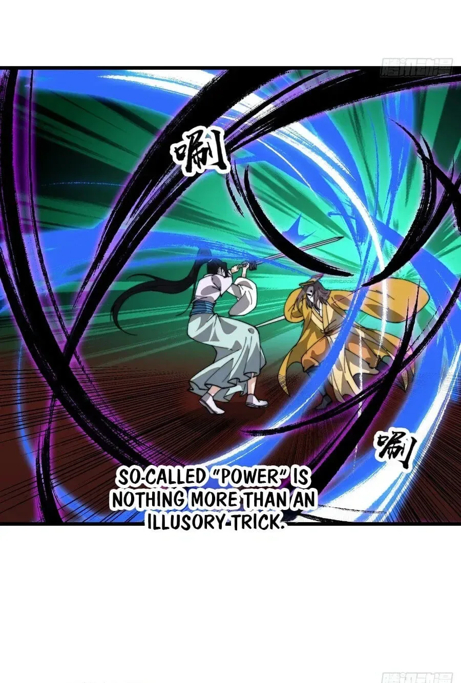 Start a mountain Chapter 860 page 64