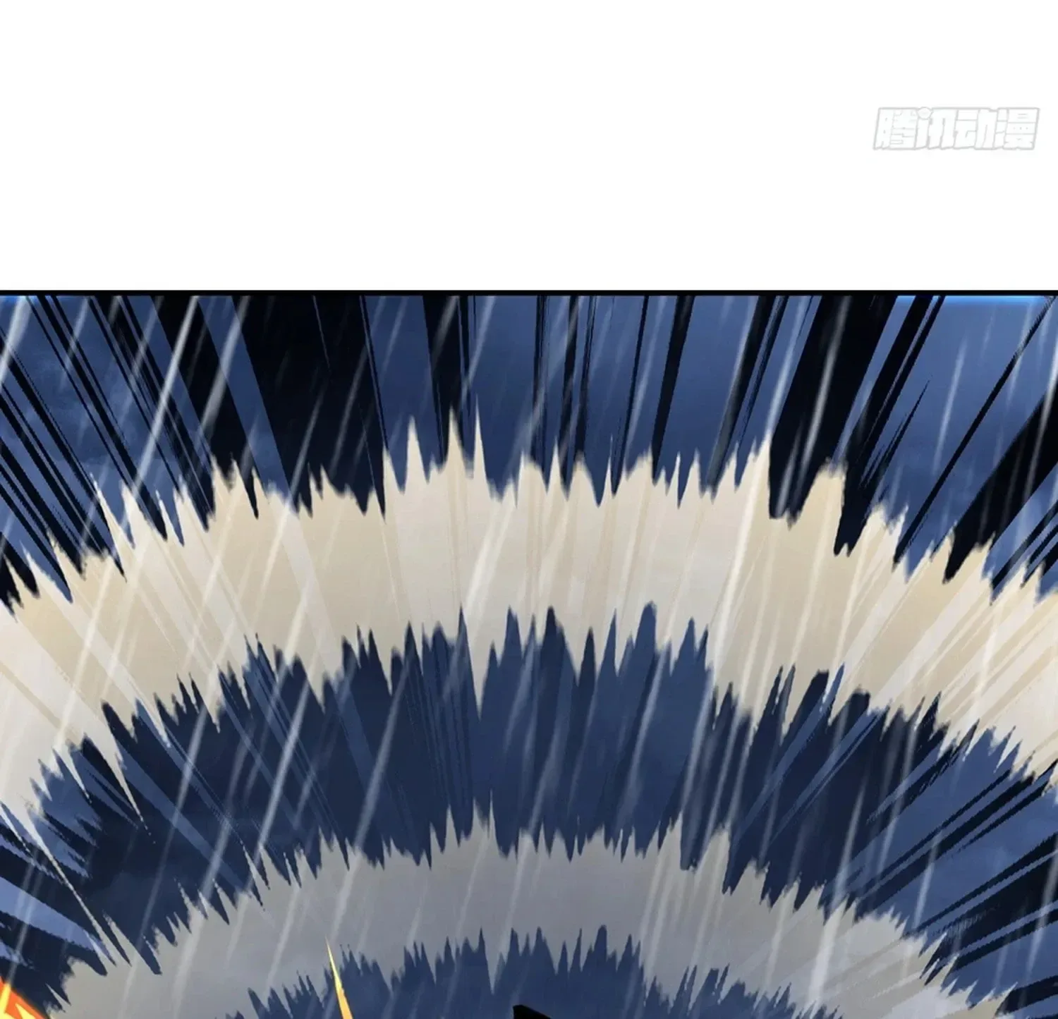 Start a mountain Chapter 860 page 70