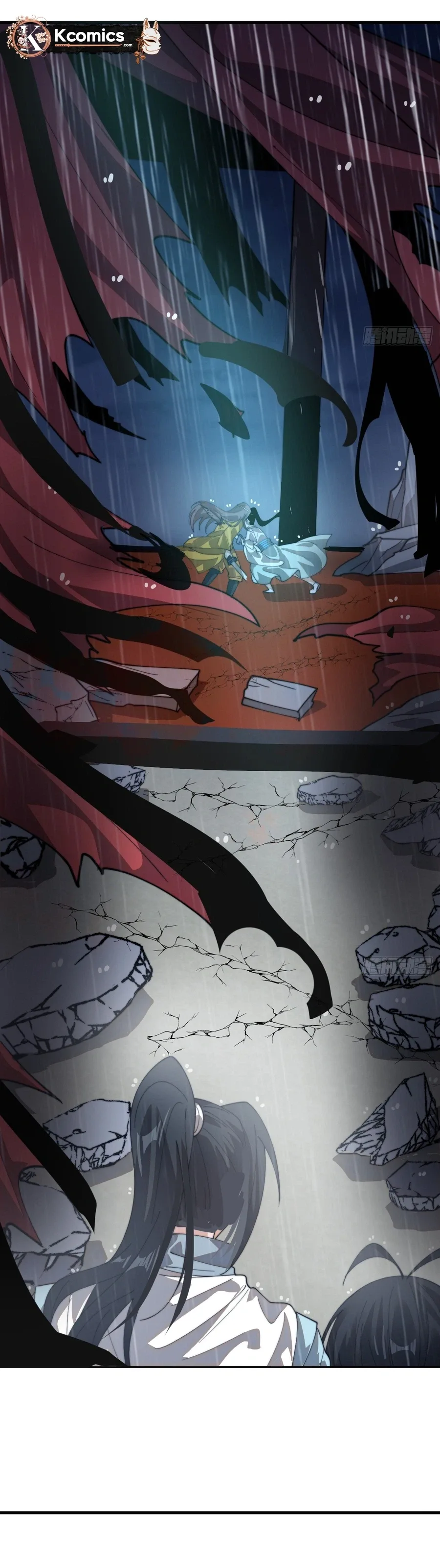 Start a mountain Chapter 861 page 9