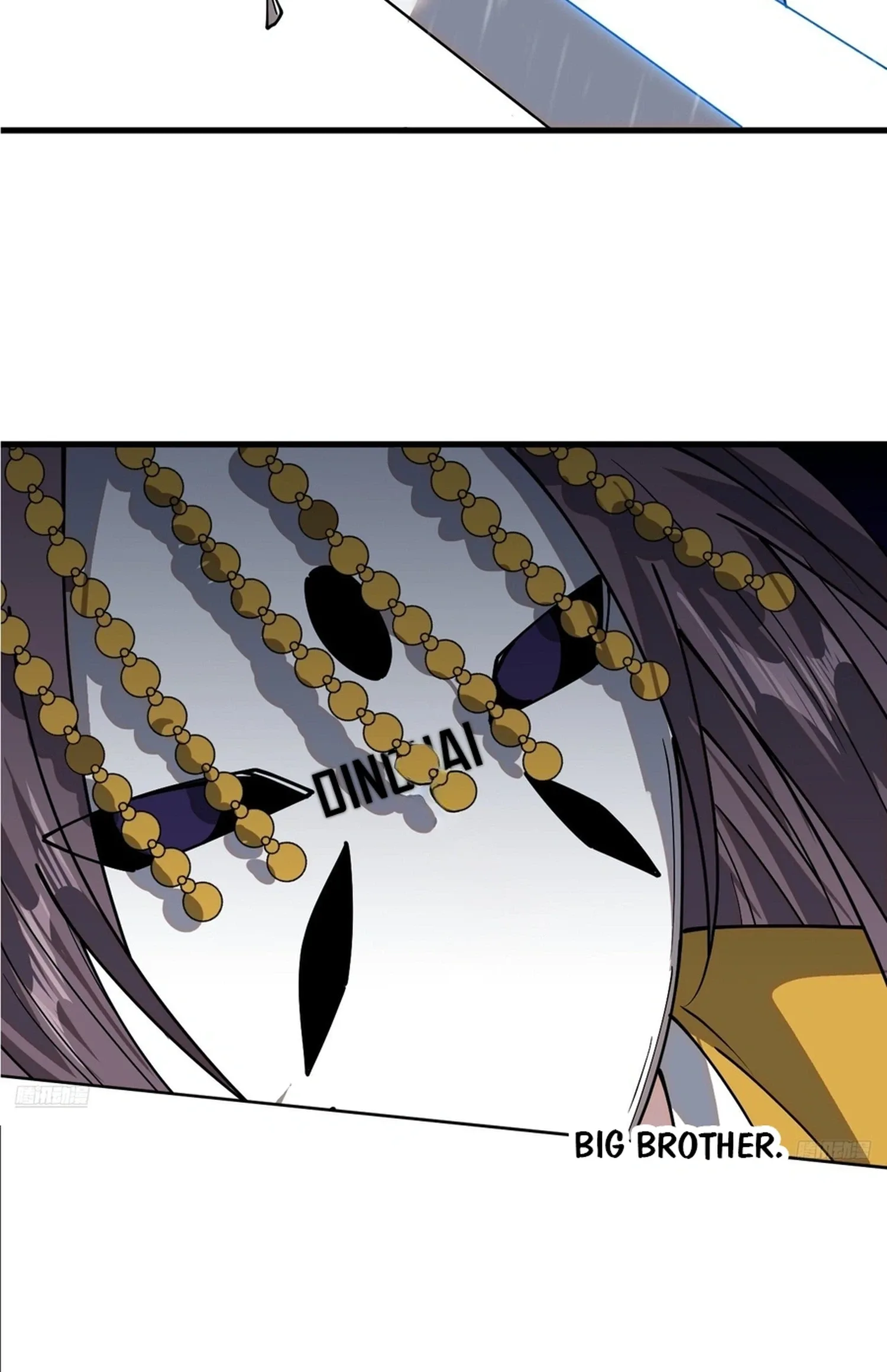 Start a mountain Chapter 861 page 3