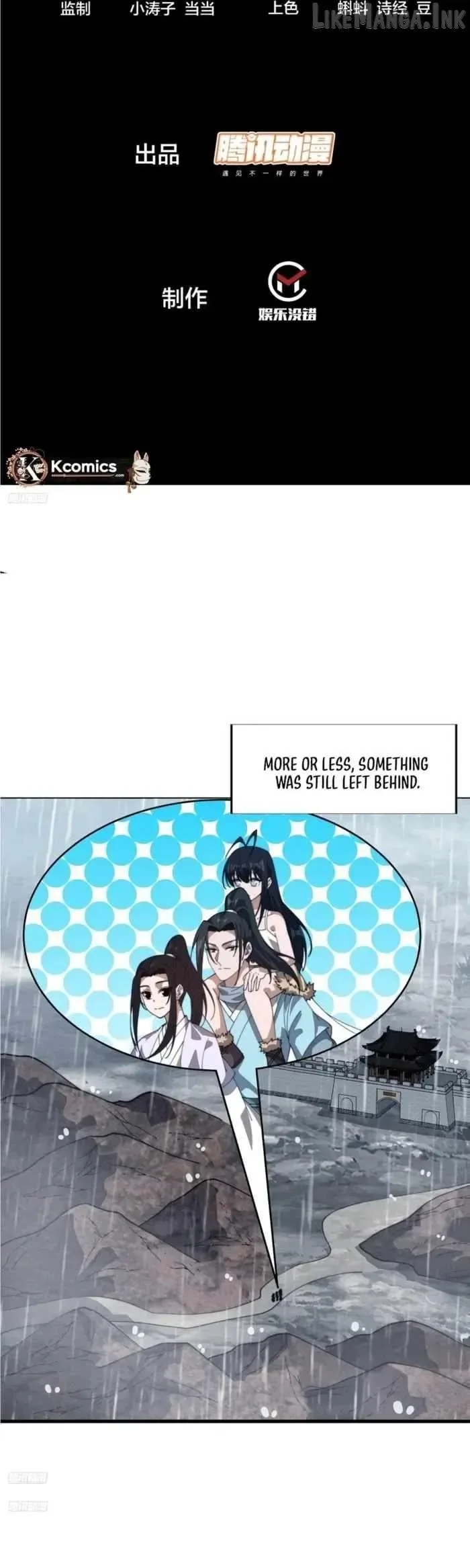Start a mountain Chapter 865 page 2