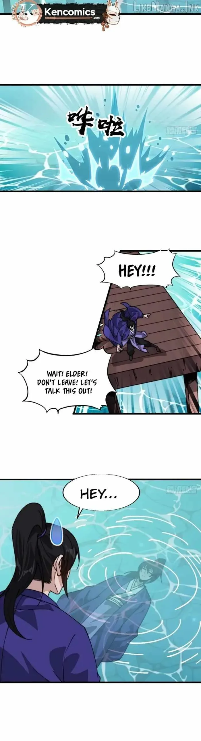 Start a mountain Chapter 867 page 15