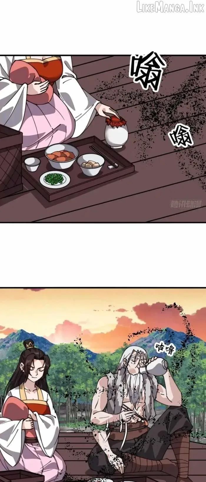 Start a mountain Chapter 867 page 18