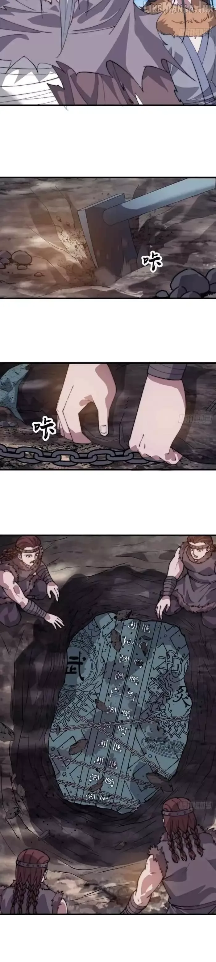 Start a mountain Chapter 870 page 9