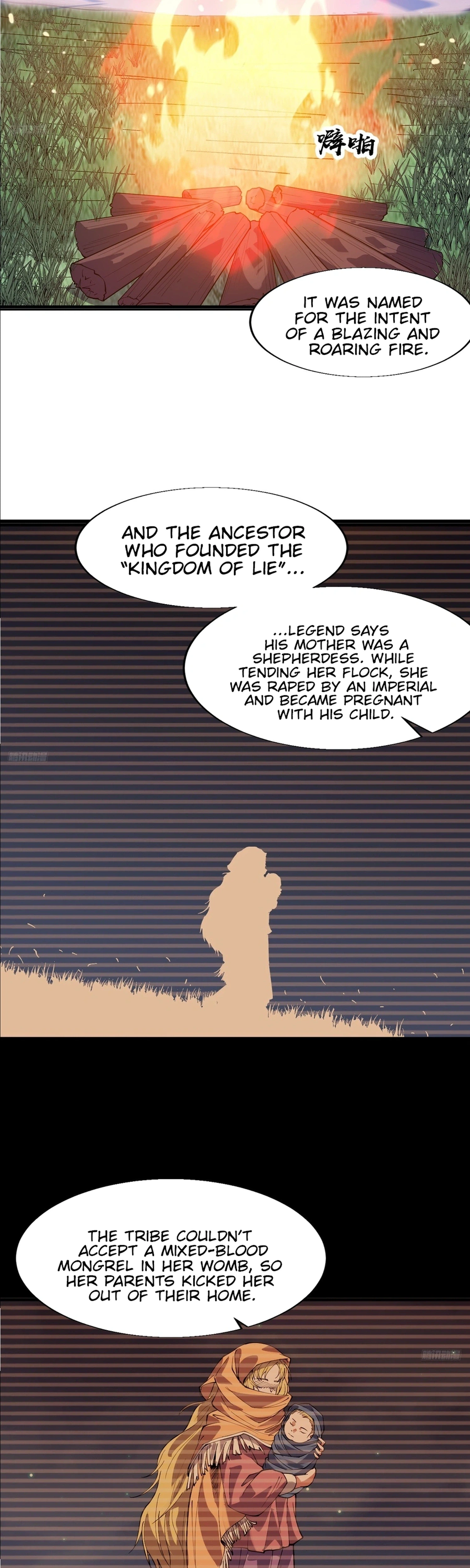 Start a mountain Chapter 871 page 6