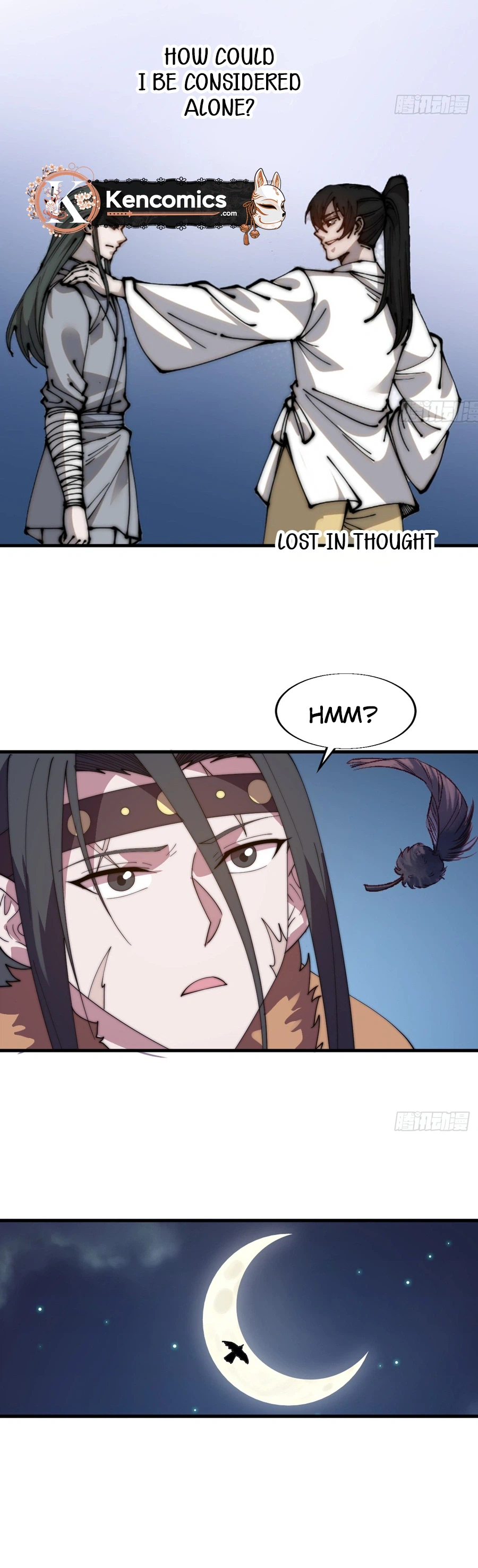 Start a mountain Chapter 871 page 17